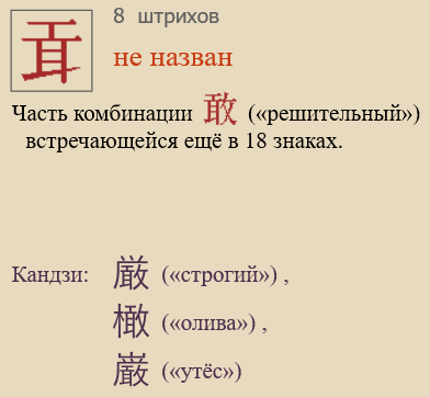 Без названия